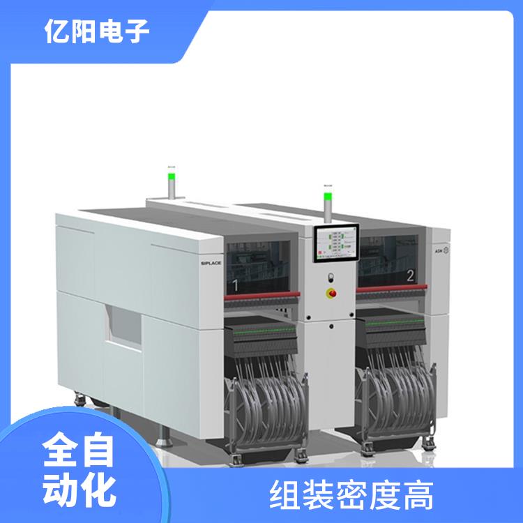 武汉 服务器贴片机规格 宽容性高
