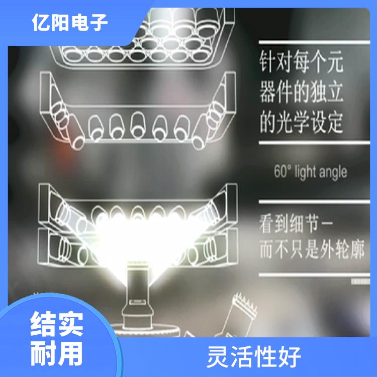 佛山 TX 全自动高速贴片机电话 耐振动 实现自动化生产