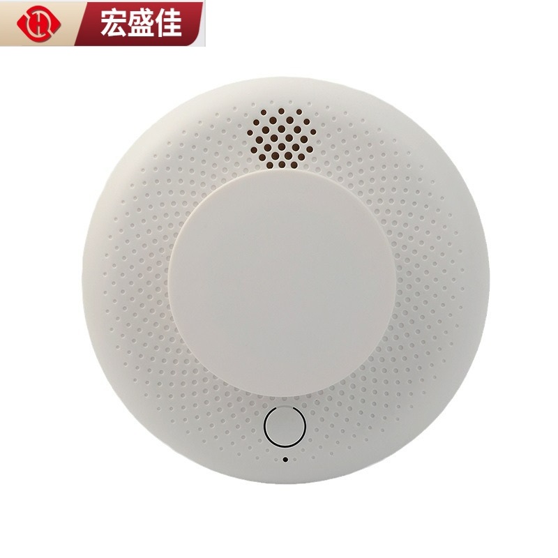 工业级双光源烟雾探测器带开关量输出DC12V 24V