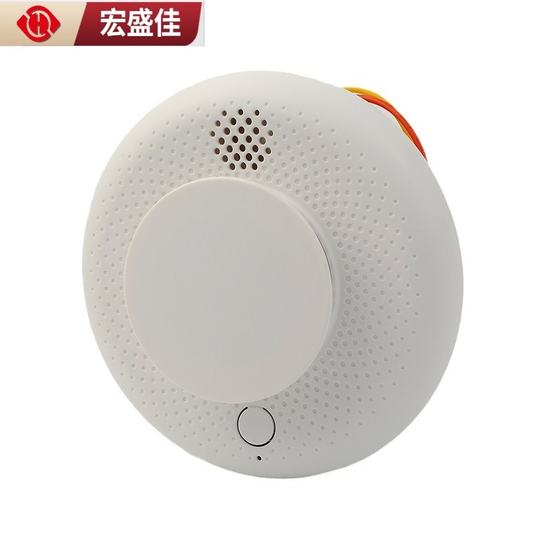 工业级双光源烟雾探测器带开关量输出DC12V 24V