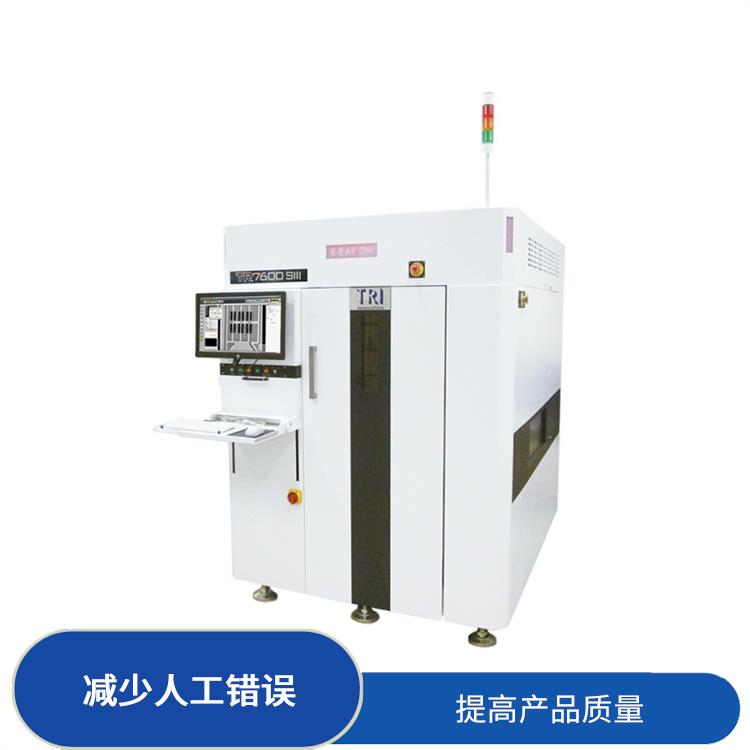 中山储能产品AXI 自动X射线检测机