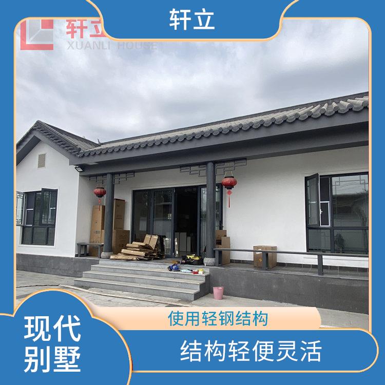 临沂轻钢房屋价格