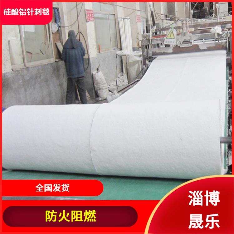 丽水硅酸铝纤维毡 延伸性能好