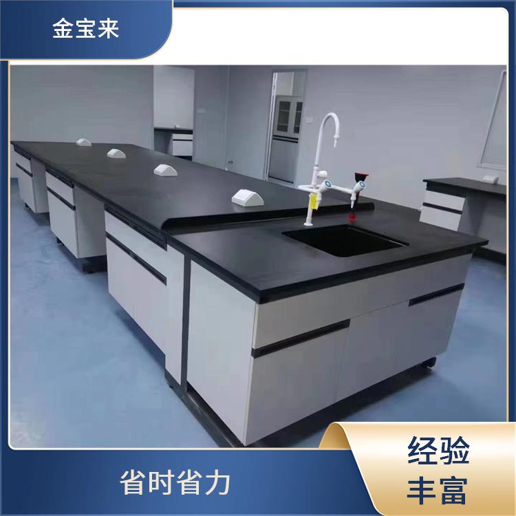 理化实验室通风装置 实验室通风柜用途