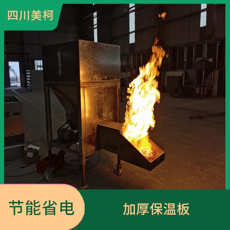 宣漢冷庫設(shè)計(jì) 渠縣果蔬冷庫安裝 農(nóng)產(chǎn)品基地