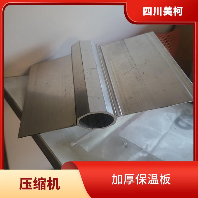 達縣雙溫庫設(shè)備 雨城農(nóng)產(chǎn)品凍庫安裝 采摘園