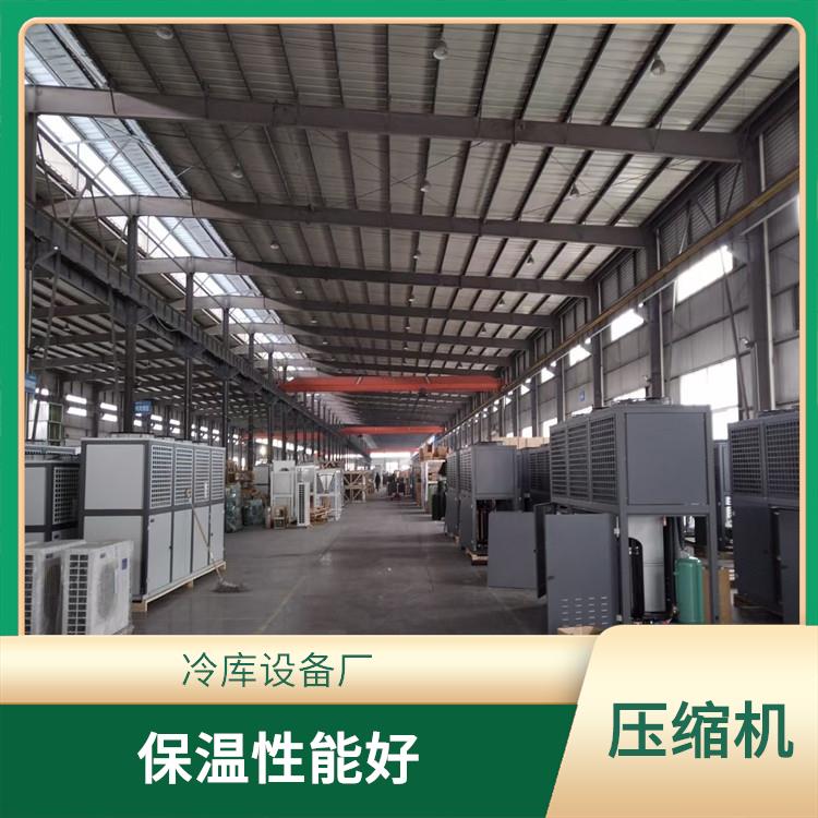 閬中凍肉冷庫 天全冷鏈凍庫設(shè)計 采摘園