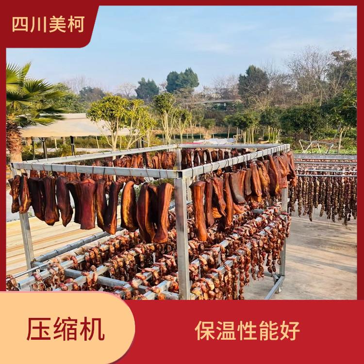 雅安冷凍庫(kù)價(jià)格 雨城凍庫(kù)保溫板價(jià)格 選四川美柯