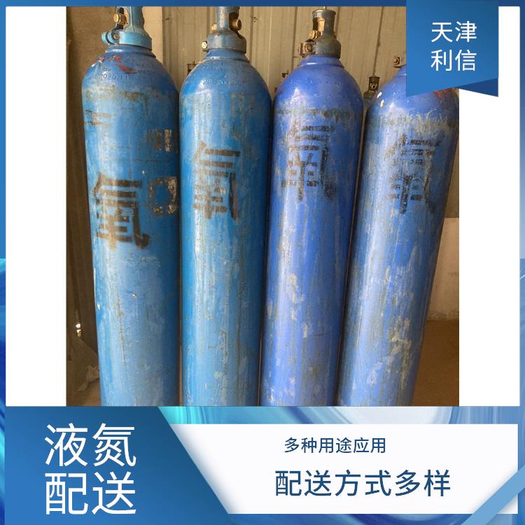 天津西青区高纯氮气配送 利信 节省了时间 精力 安全性要求高