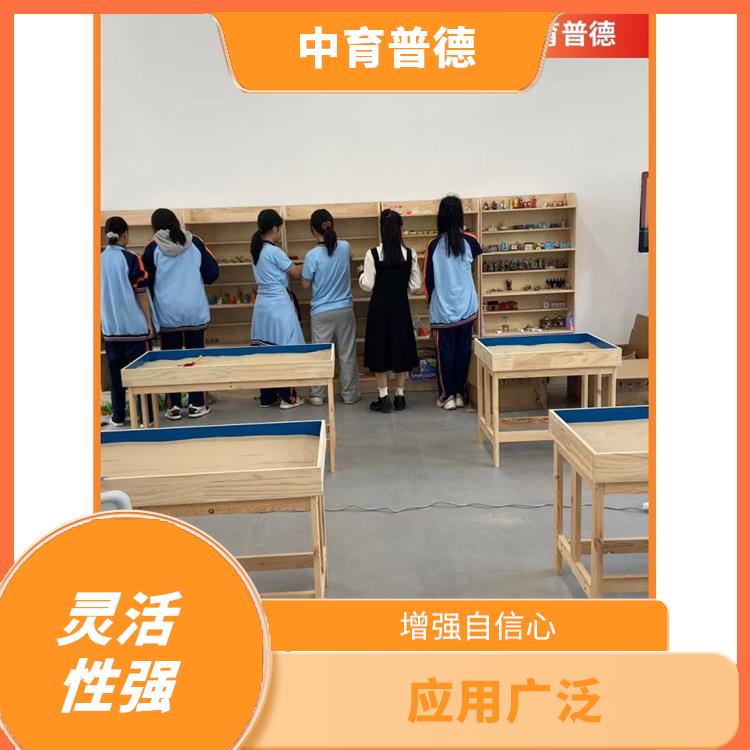 心理沙盘设备厂家直营店 能够用于表达多种生活心理层面原型