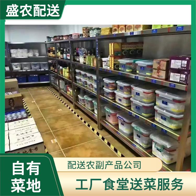 观澜饭堂食材配送服务公司 配送农副产品公司 大型批发市场提供平价送菜服务