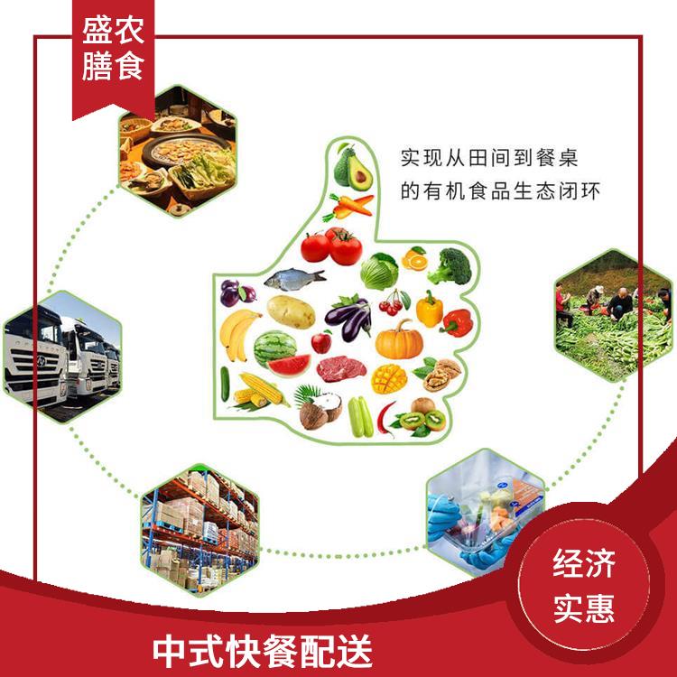 古镇食堂承包工作餐团餐配送服务 宴会餐庆典送餐 提供一菜一价多样化的菜色自由消费