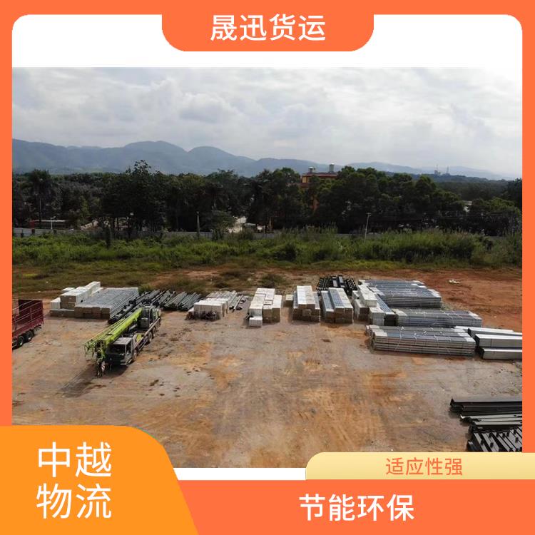 友谊关越南磨憨口岸报关公司 可靠性高 运送效率高