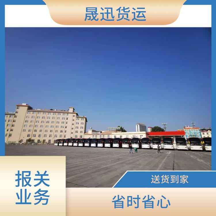 畹町口岸友谊关报关 信息化程度高 装载量大