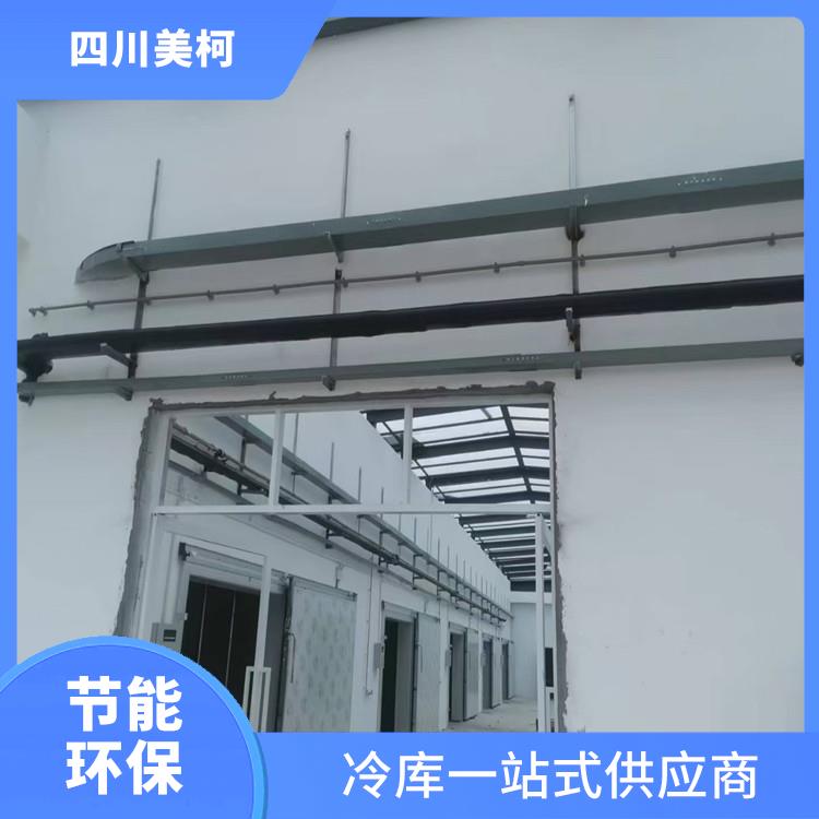 敘永 冷藏庫安裝 平武冷藏冷凍庫價格 預算造價