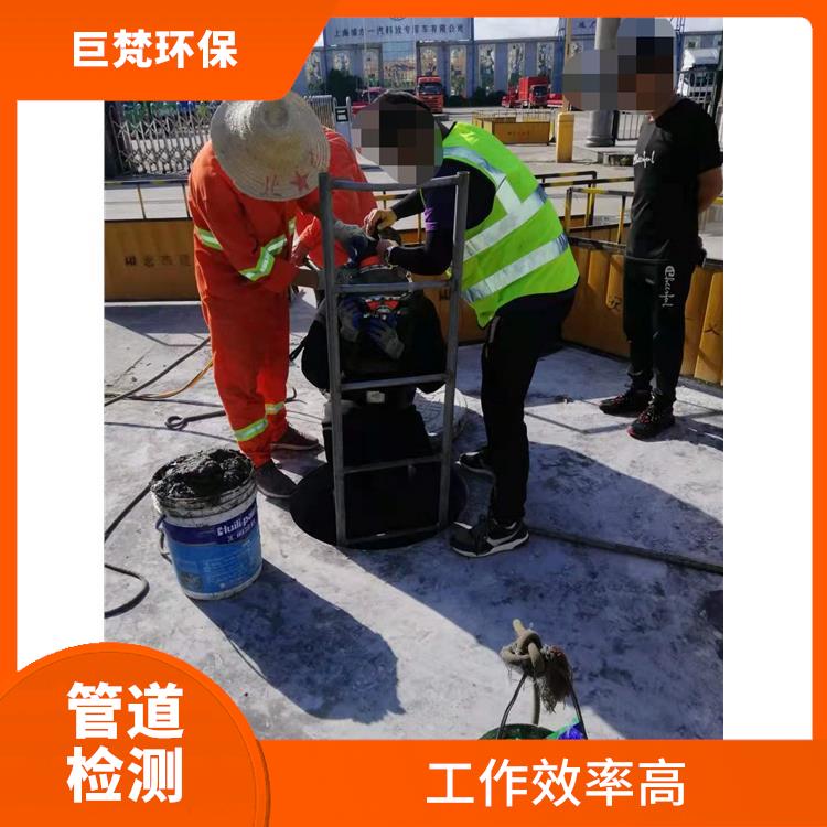 上海雨污水管网修复 管道格栅安装 服务周到
