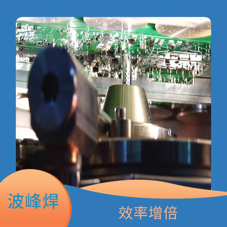 厦门 储能产品在选择性波峰焊 分段式模块化传动结构