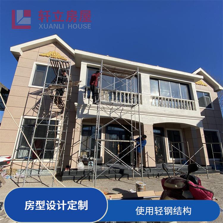 聊城轻钢房屋 具有较大的可变性和适应性