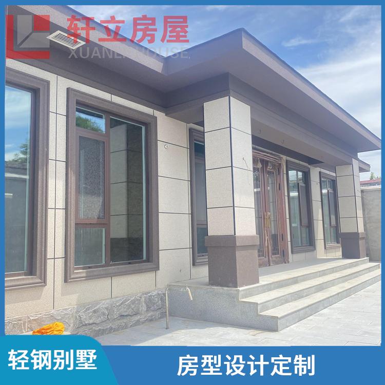 聊城轻钢房屋 具有较大的可变性和适应性