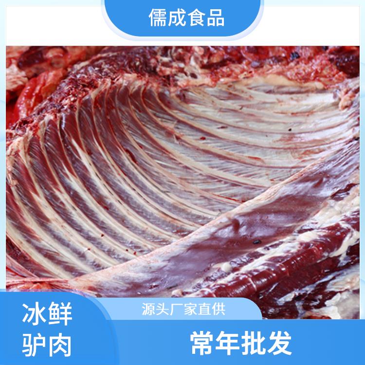 现杀毛驴肉 大理供应冰鲜驴肉 供应商