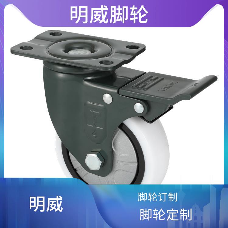 生产工业脚轮厂家 万向重型工业脚轮 高温耐受