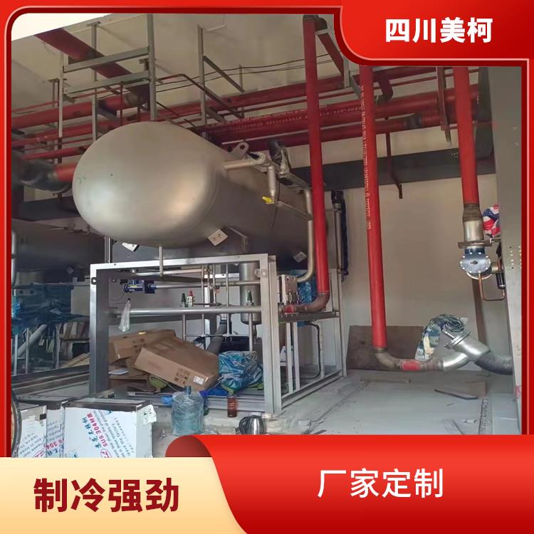 北川小型冷庫 鹽亭果蔬冷庫設計 預算造價
