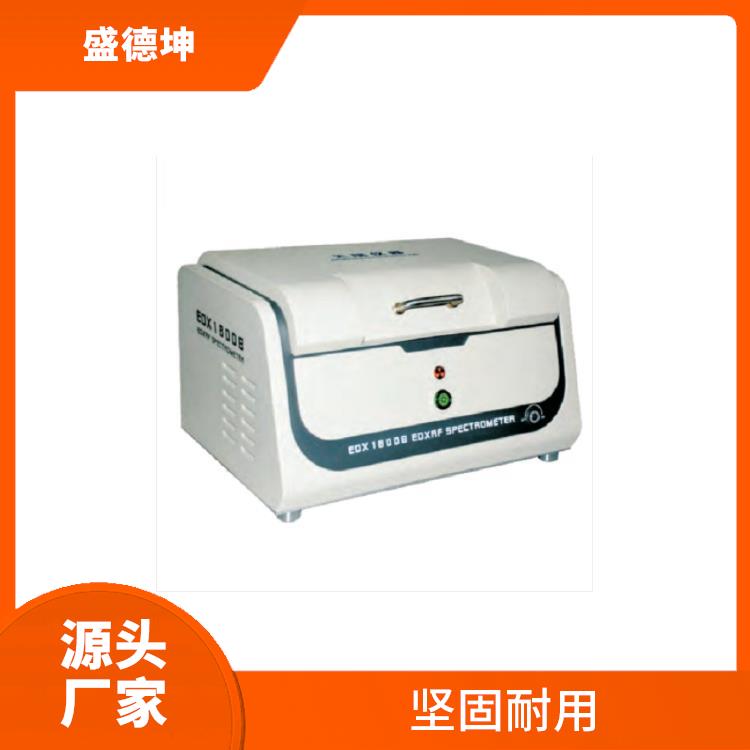 ROHS测试仪 坚固耐用 自动化程度高