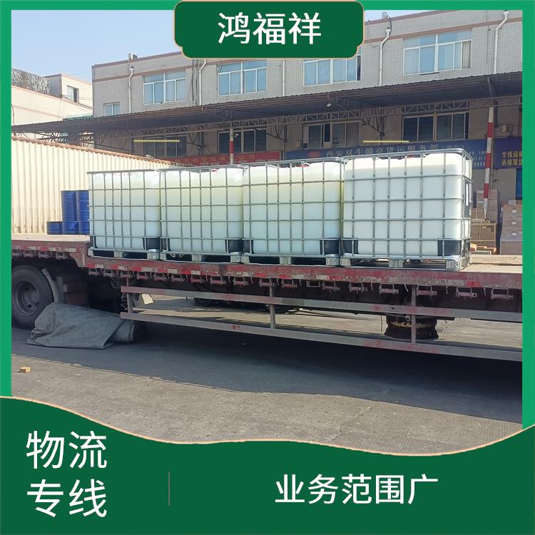 西安到山南物流公司 业务范围广 方便快捷