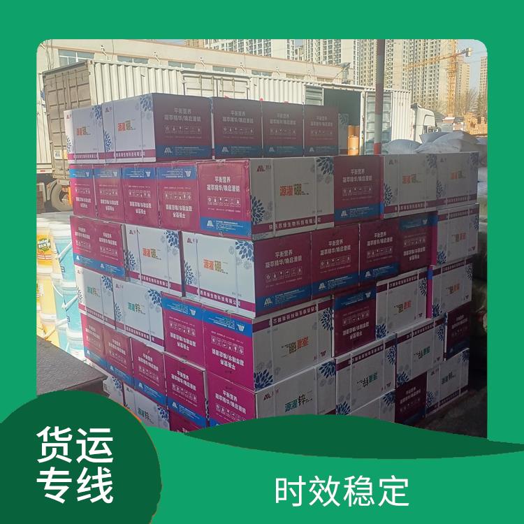 西安到抚州物流运输公司 方便快捷 机动灵活 时效稳定
