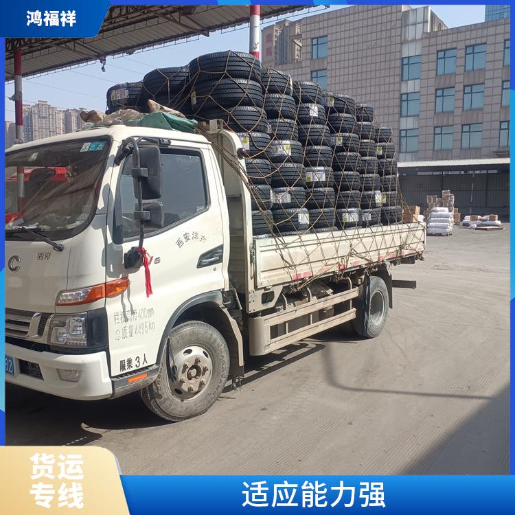 西安到抚州物流运输公司 方便快捷 机动灵活 时效稳定