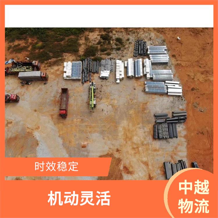 中国至越南友谊关仓储业务公司 专线直达双向往返 方便快捷