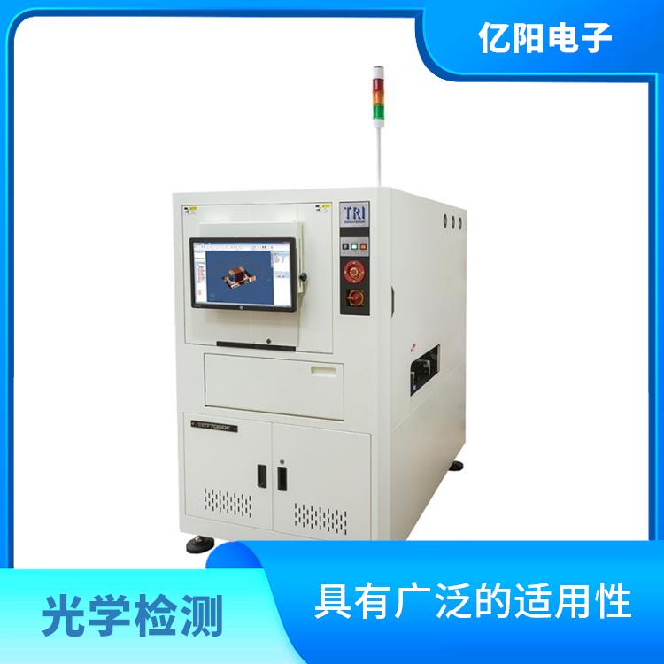 武汉 2D AOI自动光学检测 具有较高的可靠性和重复性