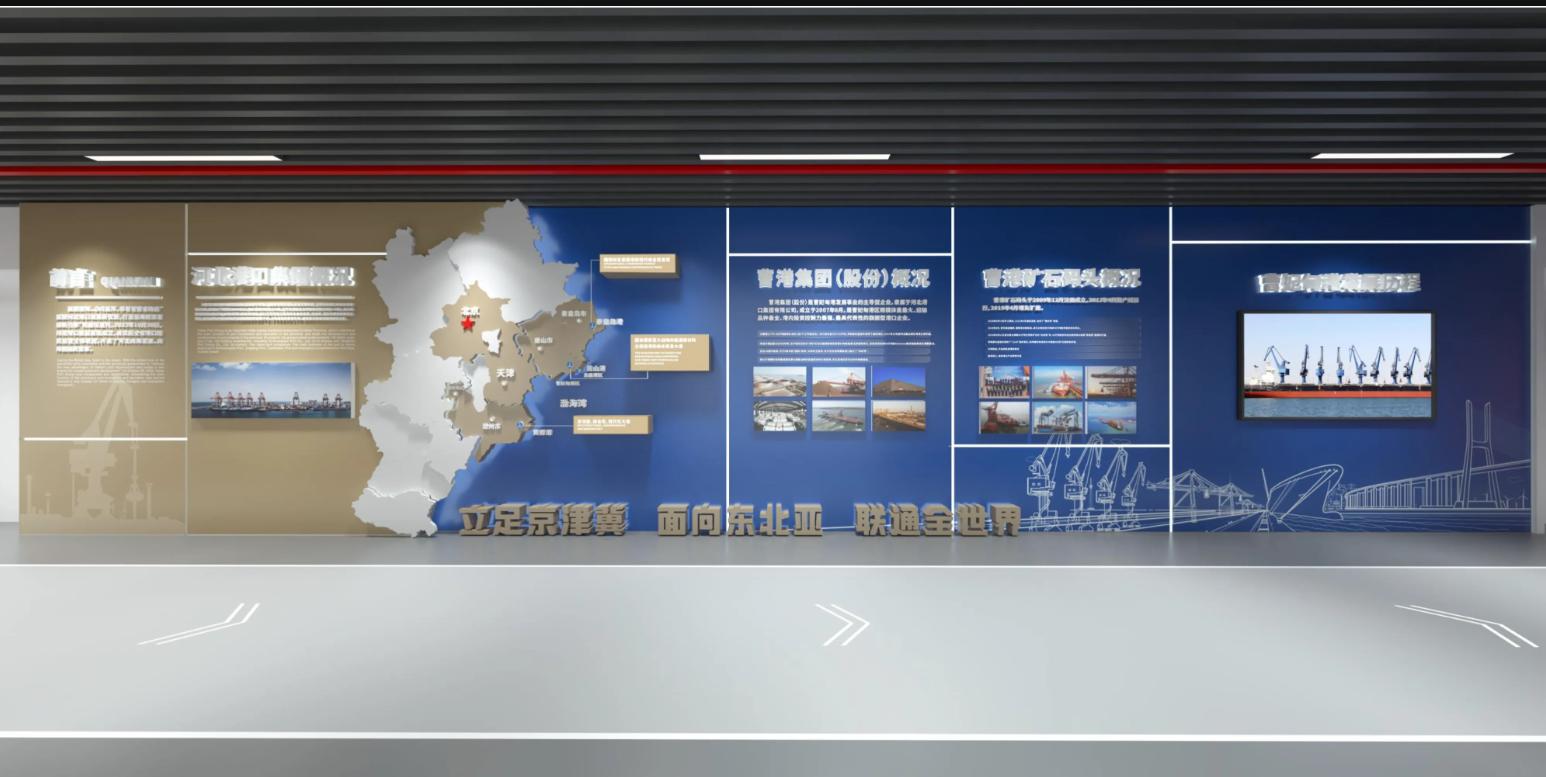 盐城展馆施工