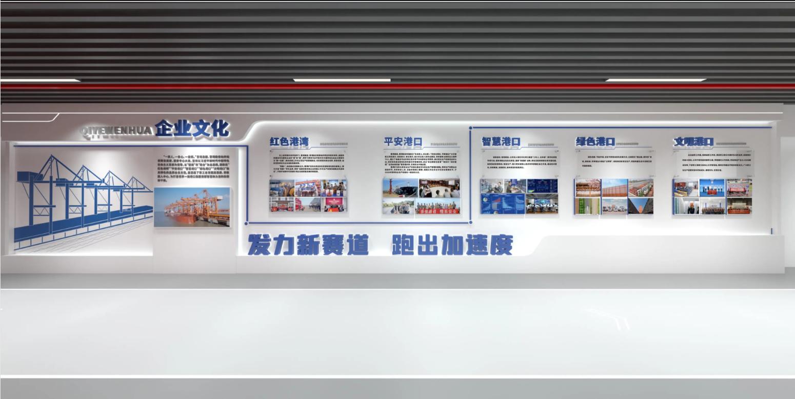 三门峡文化馆设计