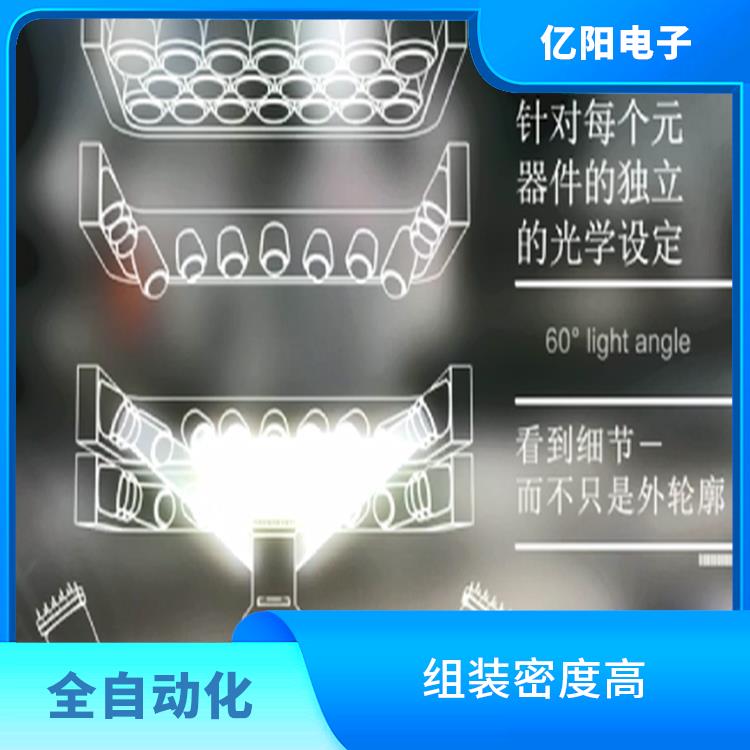 珠海 ASM 贴片机供应 抗振能力强 重量轻 体积小