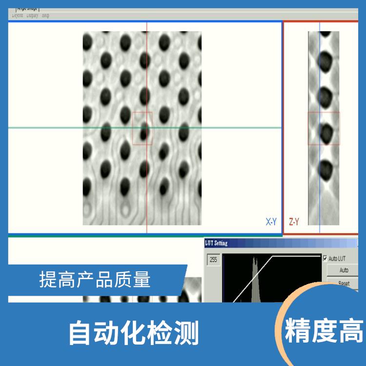 惠州汽车电子AXI 自动X射线检测机 具有高精度的检测能力