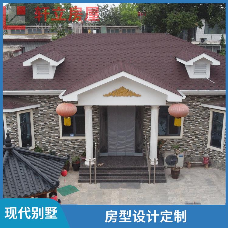 潍坊钢结构别墅厂家 河北轩立房屋建设有限公司