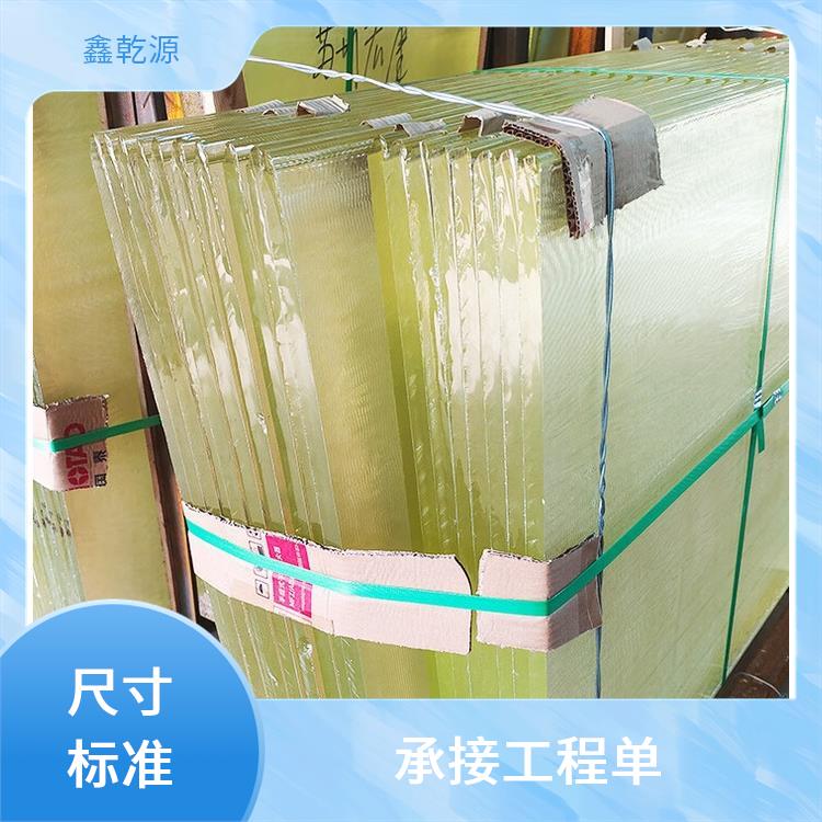 臨沂鉛玻璃 **鉛玻璃 表面光潔