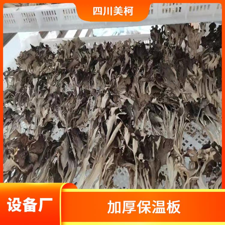 通川果蔬冷庫(kù) 天全凍庫(kù)壓縮機(jī)安裝 選四川美柯