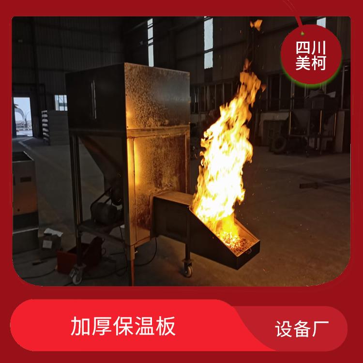 雅安農(nóng)產(chǎn)品凍庫 達(dá)縣冷藏冷凍庫設(shè)備 報(bào)價(jià)表