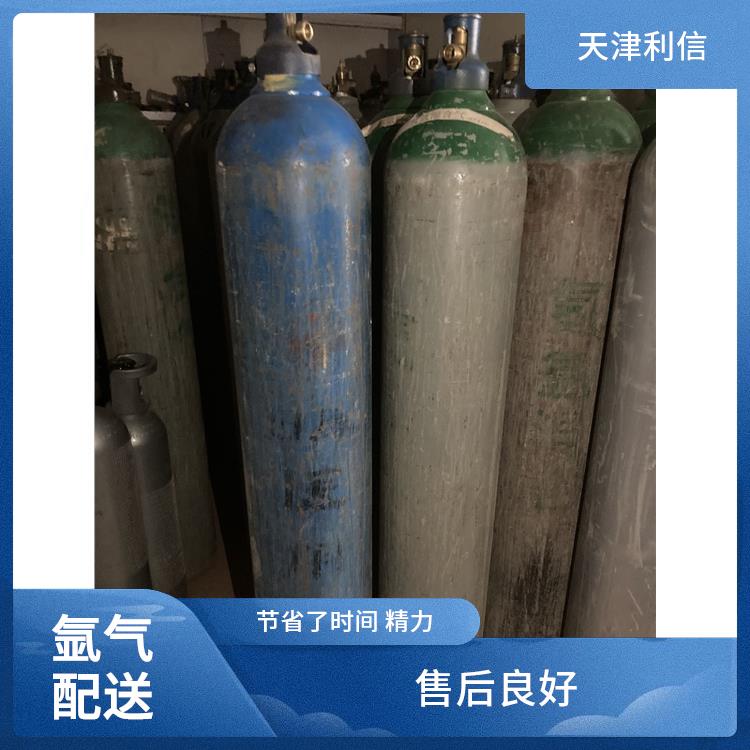 天津津南区氩气配送 利信 配送方式灵活 及时补充气体供应