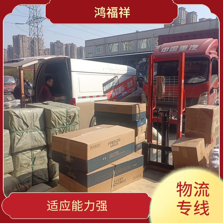 西安到西双版纳物流公司 降低运输成本 可靠性高