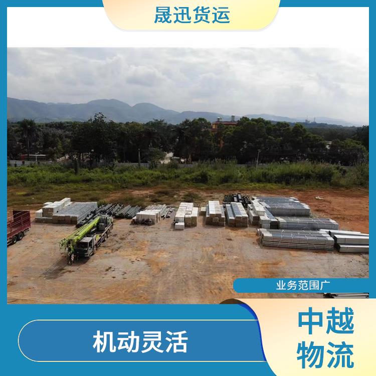 友谊关越南口岸清关公司 服务周到 适应能力强