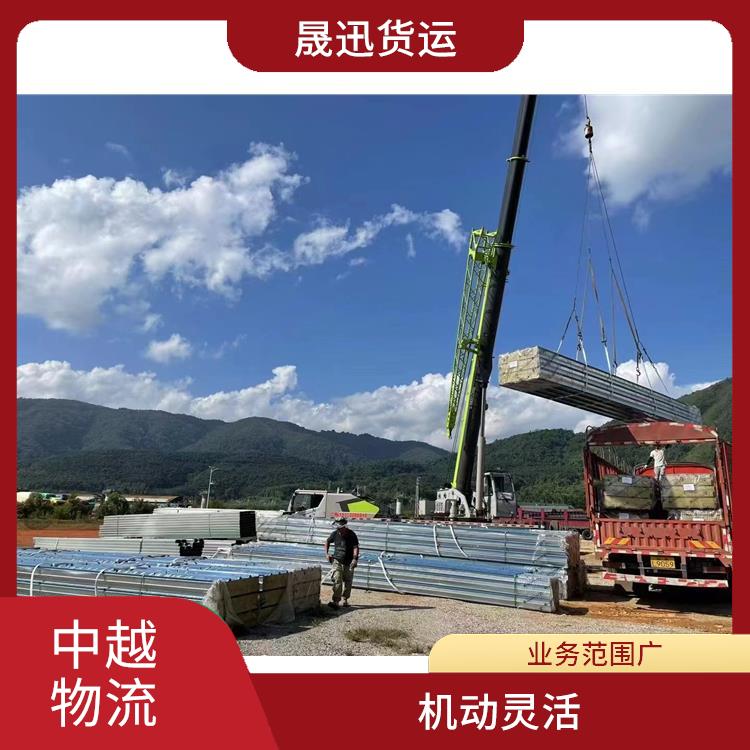 友谊关越南设备运输公司 方便快捷 方便快捷 可靠性好