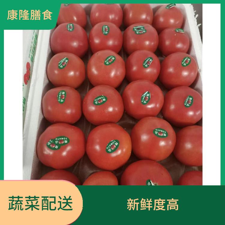 厚街涌口蔬菜配送平台电话 大大缩短了采购时间 新鲜度高