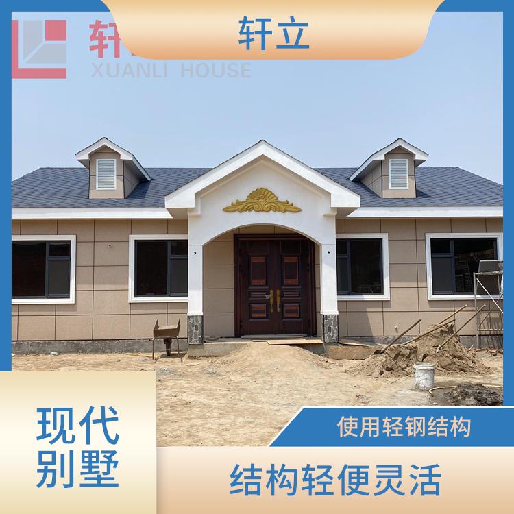 邯郸钢结构房屋厂家