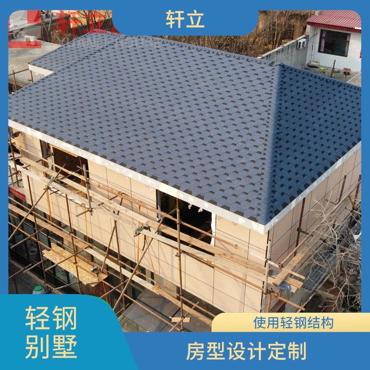 晋城钢结构别墅厂家