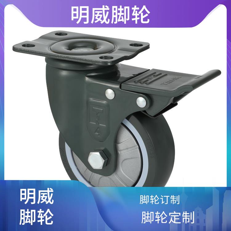 工业脚轮批发 重型机械脚轮 易于安装