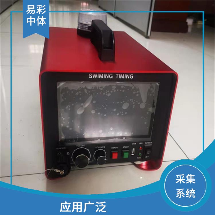 长沙水下影像采集识别救生系统赛事系统 提高管理效率 大数据处理
