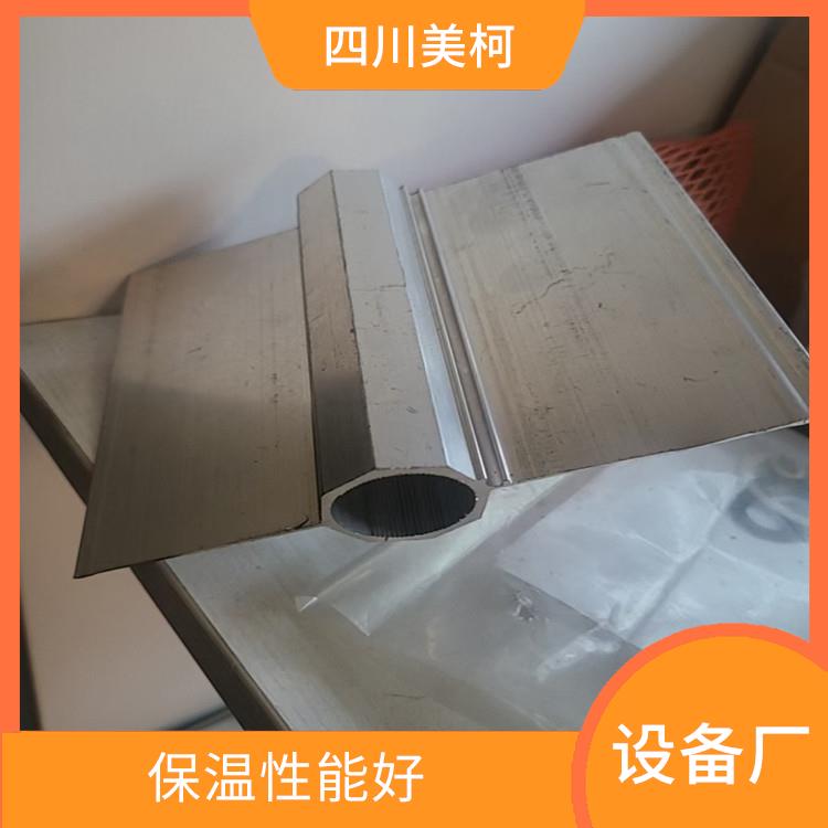 宣漢冷凍庫(kù)設(shè)計(jì) 通川凍肉冷庫(kù)價(jià)格 農(nóng)產(chǎn)品基地